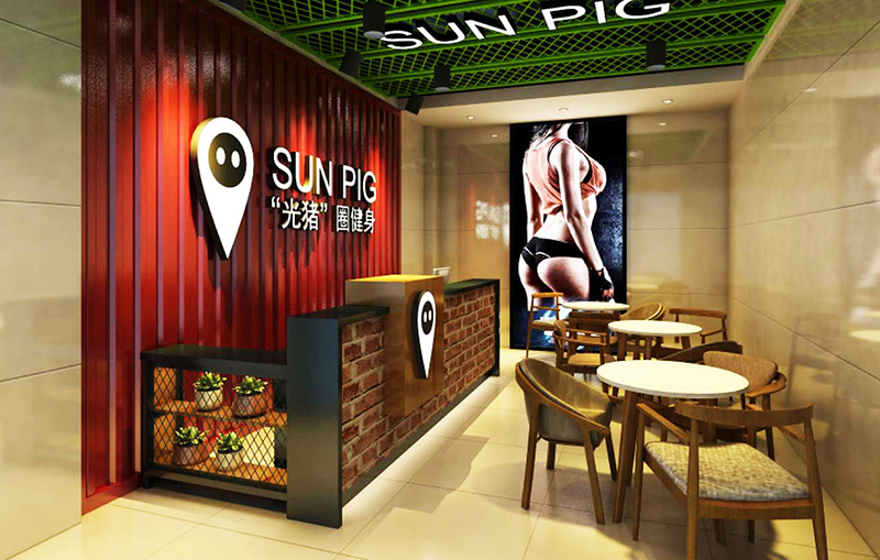 YABO智能健身器材