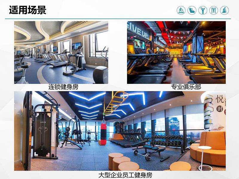 YABO.COM健身车_商用健身车_家用健身车_室内健身器材-广西YABO.COM体育健身器材有限公司 YABO.COM健身车_商用健身车_家用健身车_室内健身器材-广西YABO.COM体育健身器材有限公司