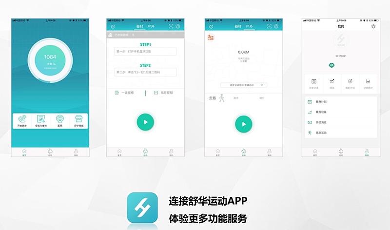 YABO.COM健身车_商用健身车_家用健身车_室内健身器材-广西YABO.COM体育健身器材有限公司 YABO.COM健身车_商用健身车_家用健身车_室内健身器材-广西YABO.COM体育健身器材有限公司