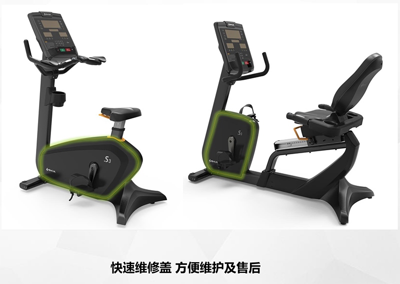 YABO.COM健身车_商用健身车_家用健身车_室内健身器材-广西YABO.COM体育健身器材有限公司 YABO.COM健身车_商用健身车_家用健身车_室内健身器材-广西YABO.COM体育健身器材有限公司