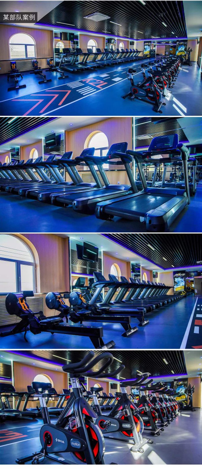 室内健身器材_YABO.COM健身器材_广西健身器材_单位健身器材_军警健身器材-广西YABO.COM体育健身器材有限公司 室内健身器材_YABO.COM健身器材_广西健身器材_单位健身器材_军警健身器材-广西YABO.COM体育健身器材有限公司