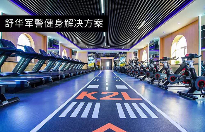 室内健身器材_YABO.COM健身器材_广西健身器材_单位健身器材_军警健身器材-广西YABO.COM体育健身器材有限公司 室内健身器材_YABO.COM健身器材_广西健身器材_单位健身器材_军警健身器材-广西YABO.COM体育健身器材有限公司