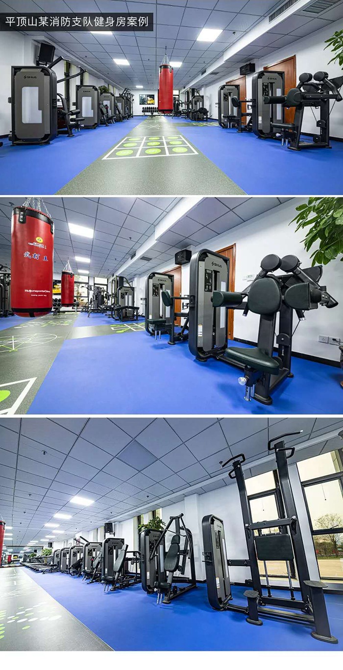 室内健身器材_YABO.COM健身器材_广西健身器材_单位健身器材_军警健身器材-广西YABO.COM体育健身器材有限公司 室内健身器材_YABO.COM健身器材_广西健身器材_单位健身器材_军警健身器材-广西YABO.COM体育健身器材有限公司