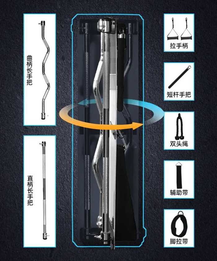 YABO健身器材-小飞鸟综合训练器SH-G6520