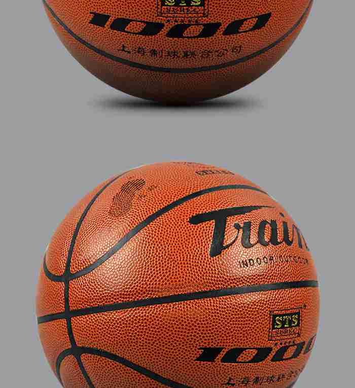 广西YABO.COM体育-篮球系列