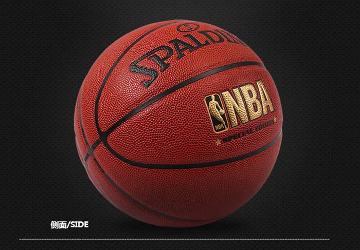 广西YABO.COM体育健身器材-斯伯丁篮球