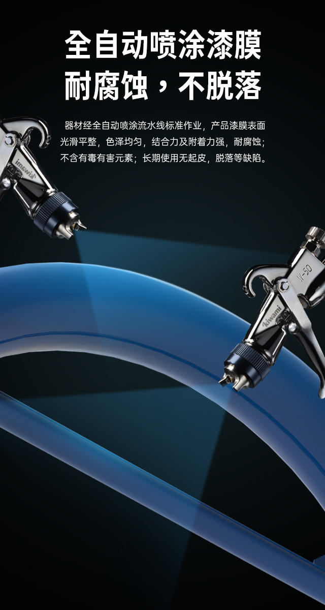 广西篮球架厂家_YABO篮球架_移动式篮球架_广西YABO体育健身器材有限公司