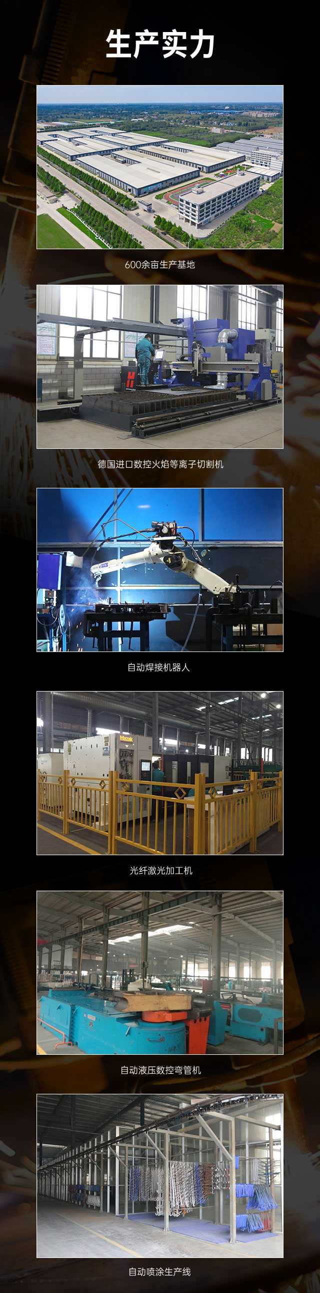 广西篮球架厂家_YABO篮球架_移动式篮球架_广西YABO体育健身器材有限公司