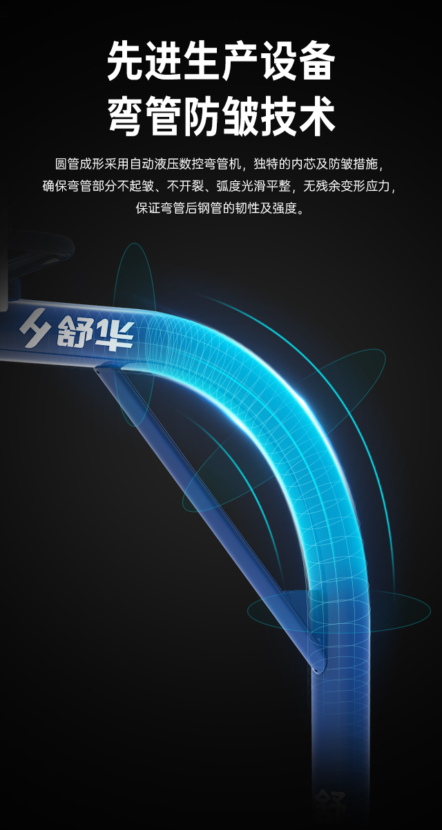 广西篮球架厂家_YABO篮球架_移动式篮球架_广西YABO体育健身器材有限公司