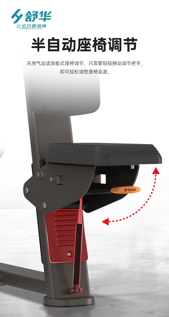 YABO.COM综合性企事业力量器械-广西YABO.COM体育健身器材有限公司 YABO.COM综合性企事业力量器械-广西YABO.COM体育健身器材有限公司