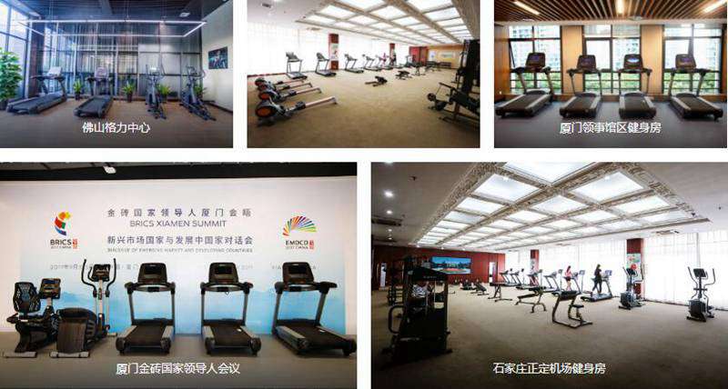 YABO.COM健身器材企事业健身解决方案 YABO.COM健身器材企事业健身解决方案