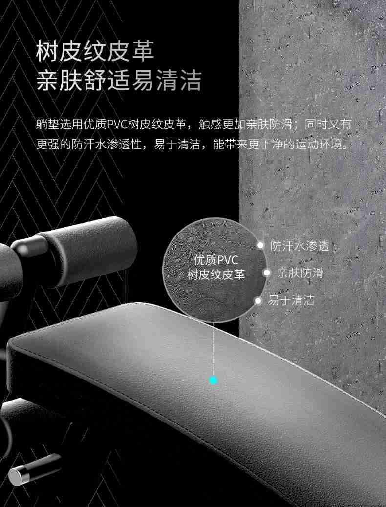 室内健身器材_单位健身器材_广西健身器材_广西YABO.COM体育健身器材有限公司