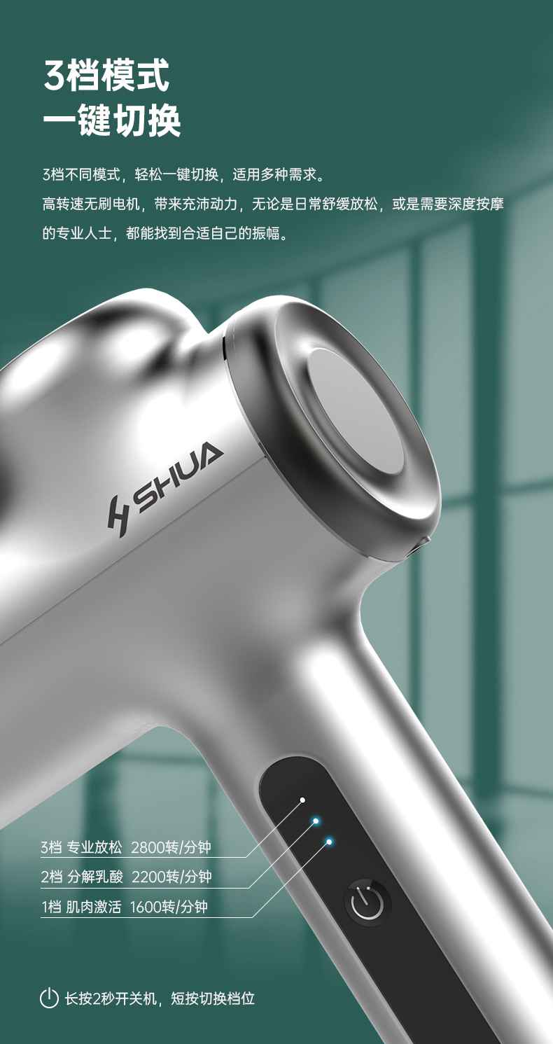 筋膜按摩器_YABO.COM按摩器材_广西按摩器材-广西YABO.COM体育健身器材有限公司 筋膜按摩器_YABO.COM按摩器材_广西按摩器材-广西YABO.COM体育健身器材有限公司