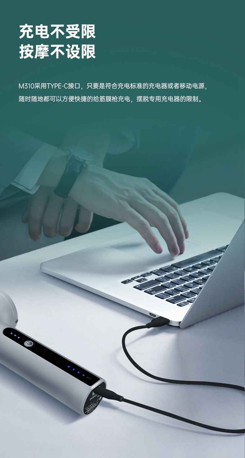 筋膜按摩器_YABO.COM按摩器材_广西按摩器材-广西YABO.COM体育健身器材有限公司 筋膜按摩器_YABO.COM按摩器材_广西按摩器材-广西YABO.COM体育健身器材有限公司