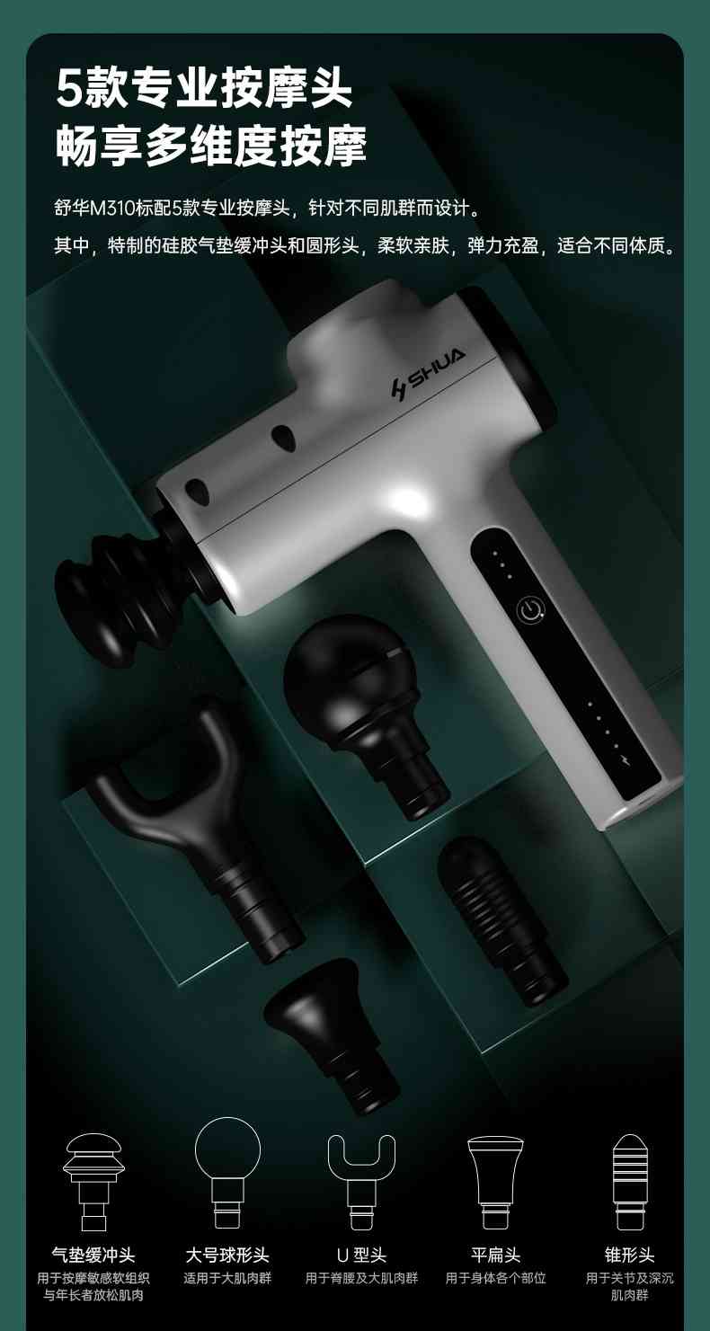 筋膜按摩器_YABO.COM按摩器材_广西按摩器材-广西YABO.COM体育健身器材有限公司 筋膜按摩器_YABO.COM按摩器材_广西按摩器材-广西YABO.COM体育健身器材有限公司