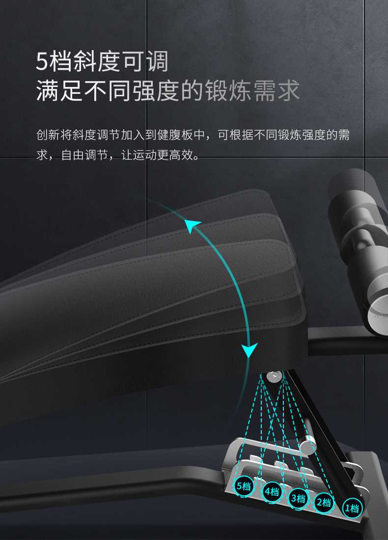 室内健身器材_单位健身器材_广西健身器材_广西YABO.COM体育健身器材有限公司