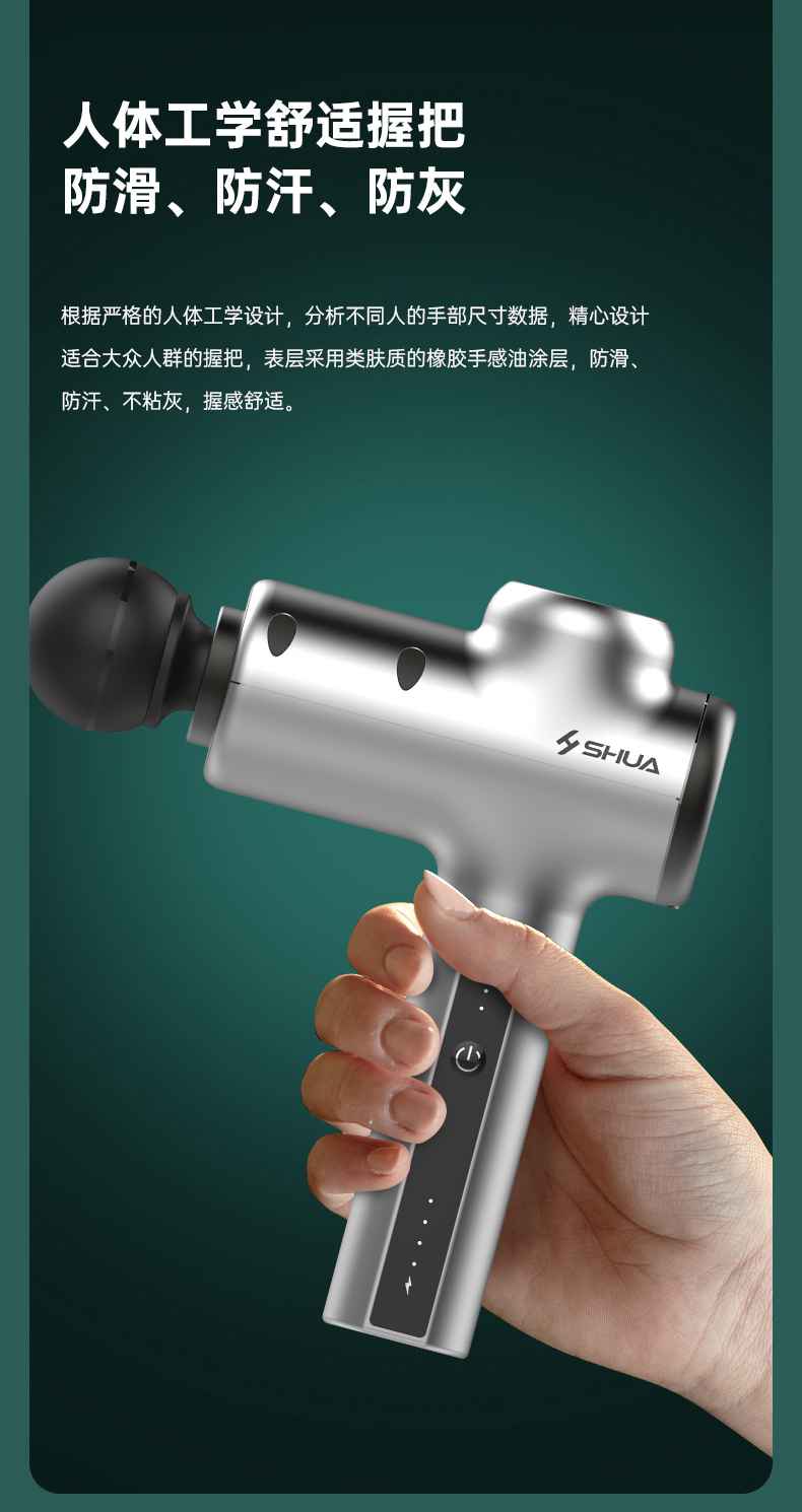 筋膜按摩器_YABO.COM按摩器材_广西按摩器材-广西YABO.COM体育健身器材有限公司 筋膜按摩器_YABO.COM按摩器材_广西按摩器材-广西YABO.COM体育健身器材有限公司