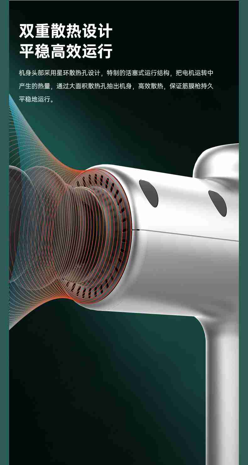 筋膜按摩器_YABO.COM按摩器材_广西按摩器材-广西YABO.COM体育健身器材有限公司 筋膜按摩器_YABO.COM按摩器材_广西按摩器材-广西YABO.COM体育健身器材有限公司