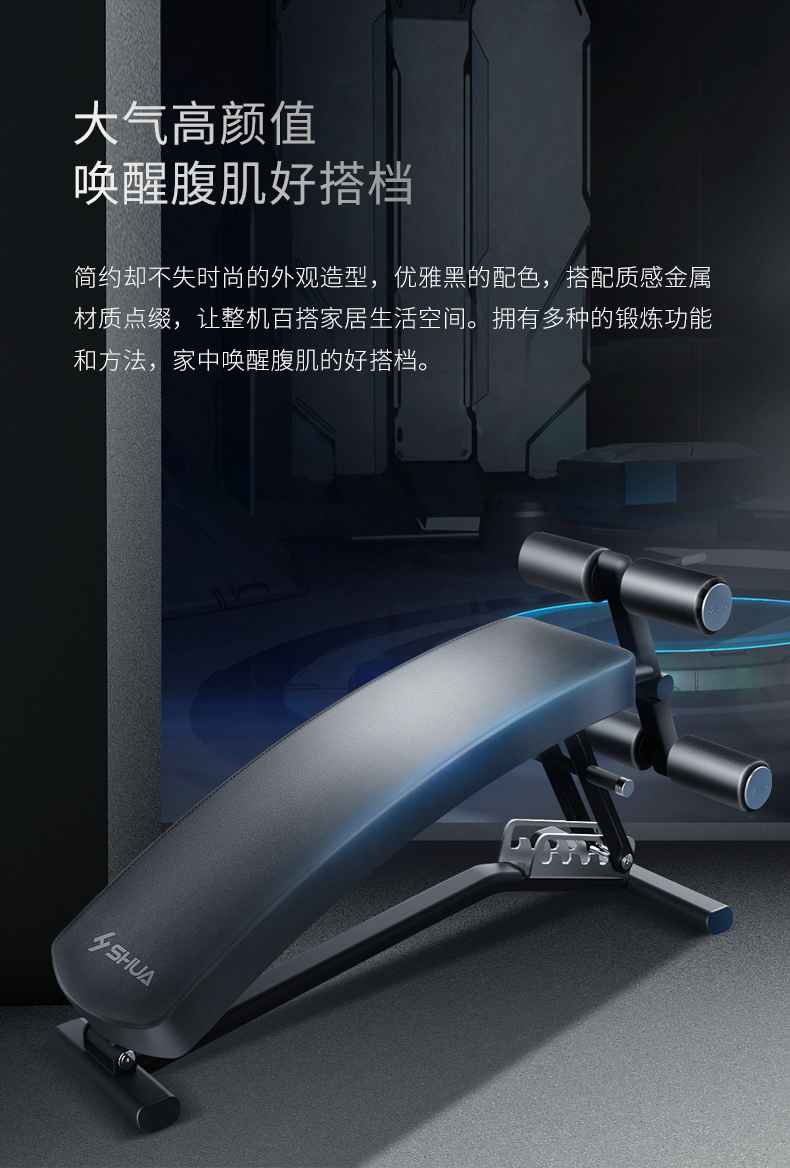 室内健身器材_单位健身器材_广西健身器材_广西YABO.COM体育健身器材有限公司