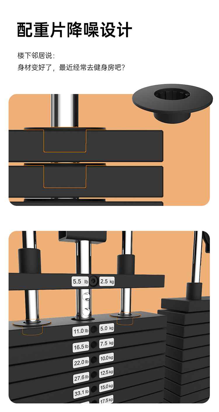 SH-G699 壁挂式拉绳训练器-广西YABO.COM体育健身器材有限公司