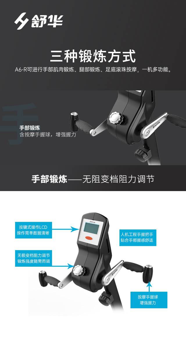 SH-B5836R 卧式健身车-广西YABO.COM体育健身器材有限公司SH-B5836R 卧式健身车-广西YABO.COM体育健身器材有限公司SH-B5836R 卧式健身车-广西YABO.COM体育健身器材有限公司SH-B5836R 卧式健身车-广西YABO.COM体育健身器材有限公司SH-B5836R 卧式健身车-广西YABO.COM体育健身器材有限公司SH-B5836R 卧式健身车-广西YABO.COM体育健身器材有限公司SH-B5836R 卧式健身车-广西YABO.COM体育健身器材有限公司SH-B5836R 卧式健身车-广西YABO.COM体育健身器材有限公司SH-B5836R 卧式健身车-广西YABO.COM体育健身器材有限公司SH-B5836R 卧式健身车-广西YABO.COM体育健身器材有限公司SH-B5836R 卧式健身车-广西YABO.COM体育健身器材有限公司